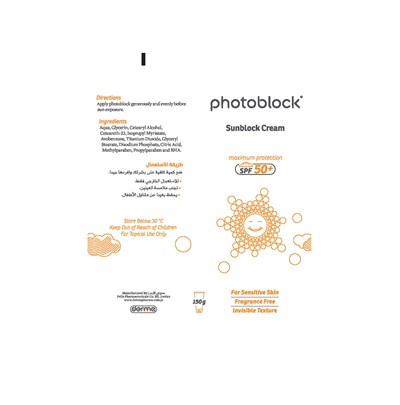 Primary Package (Primary Package)